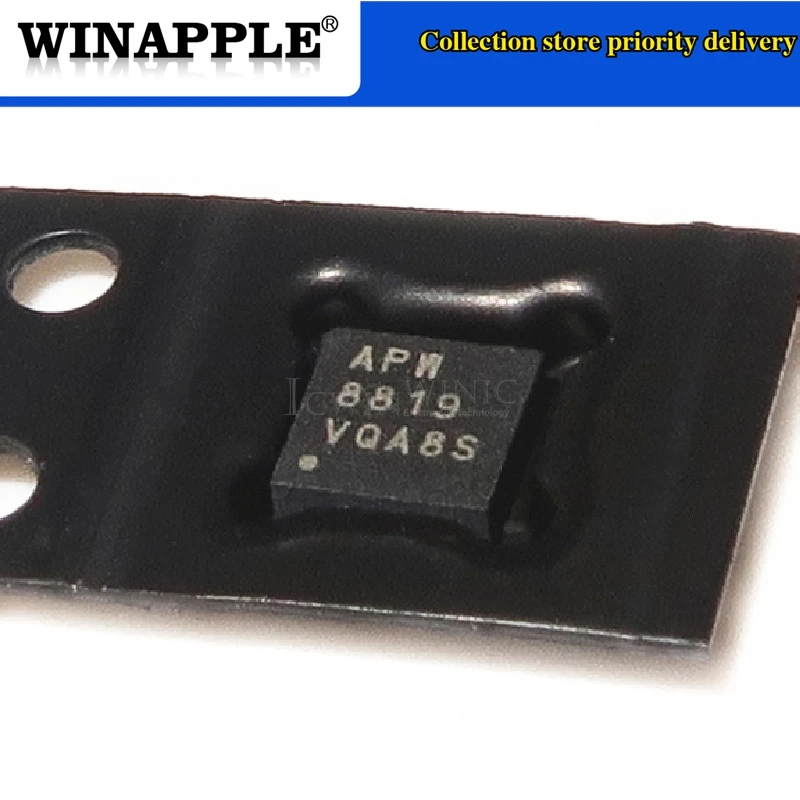 5pcs/lot EMC2112-BP-TR EMC2112 UP1565PQKF UP1565P UP1565 TPS51216RUKR TPS51216 51216 ATA6624C ATA6624 QFN-20