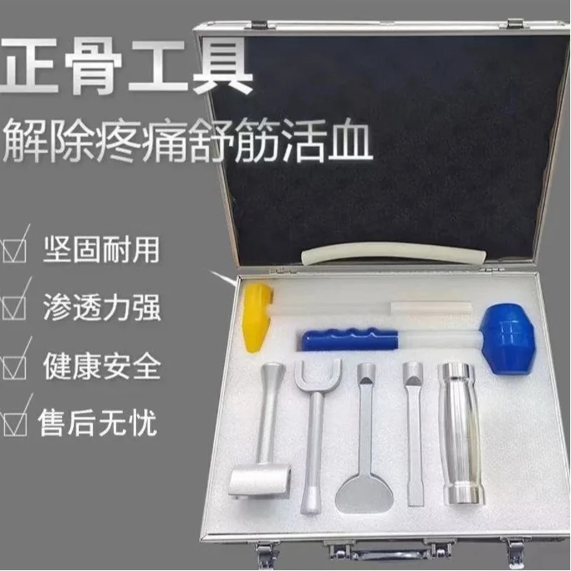 Premium Hammer Therapys Tools Spinal Lumbar Cervical Spine Correction Massage and Pounding