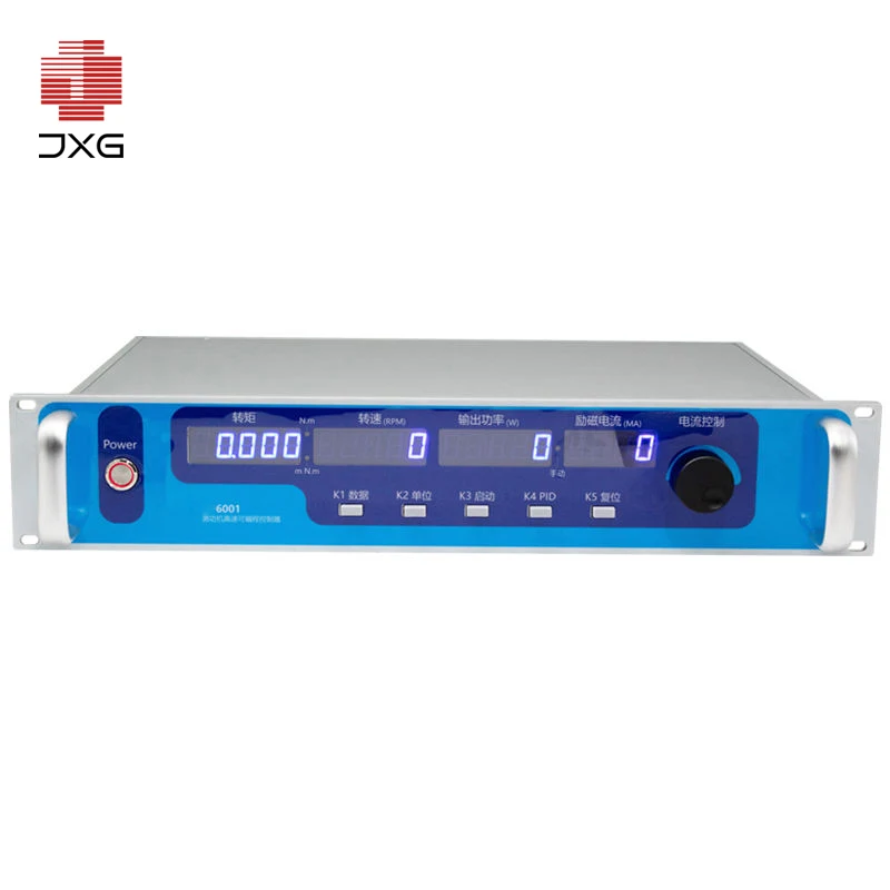 Dynamometer Controller & Display Instrument High Precision Torque Meter with Digital Data Output