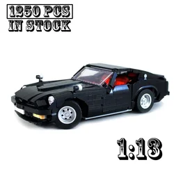 New MOC-185397 Technical Fairlady 240Z Vehicle Hypercar Super Racing Car Model Building Block Brick Assembly Children Toys Gifts