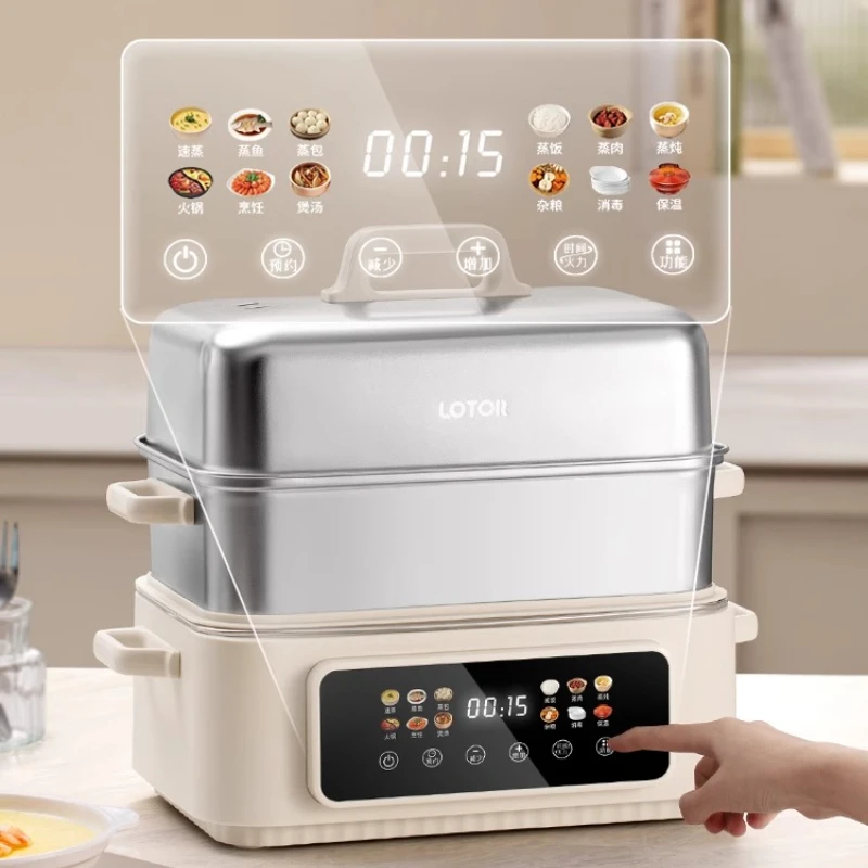 

Stainless steel electric steamer household multi-functional three-layer large-capacity steamer new cooking integrated pot