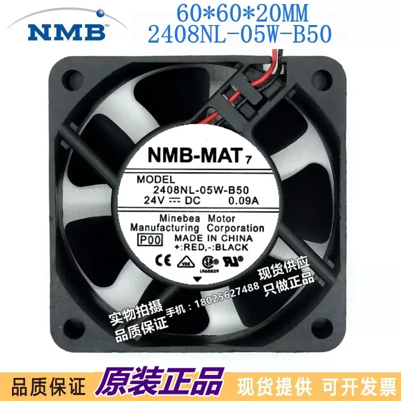 for NMB 6CM 6020 24V 0.09A Variable Frequency Cooling Fan 2408NL-05W-B50/B59