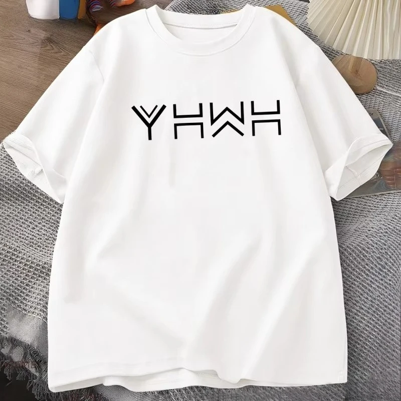 Yahweh T Shirt Mens Christian Jesus Religious T-shirt Casual Cotton Short Sleeve Women Clothes Oversized Man Clothing Tops