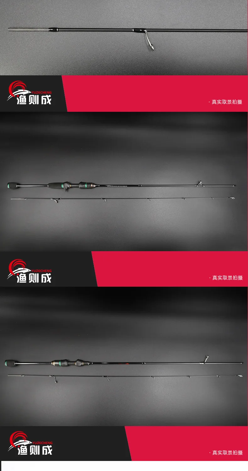 ZZ279 1,5m 1,68m 1,8m 2,1m Spinnrute (gerader Griff) oder Casting-Rute (Gun-Handle) UL Angelrute mit solider Spitze 1,0mm Köder 0,5g - 8g, 2 Spitzen – Detail 12