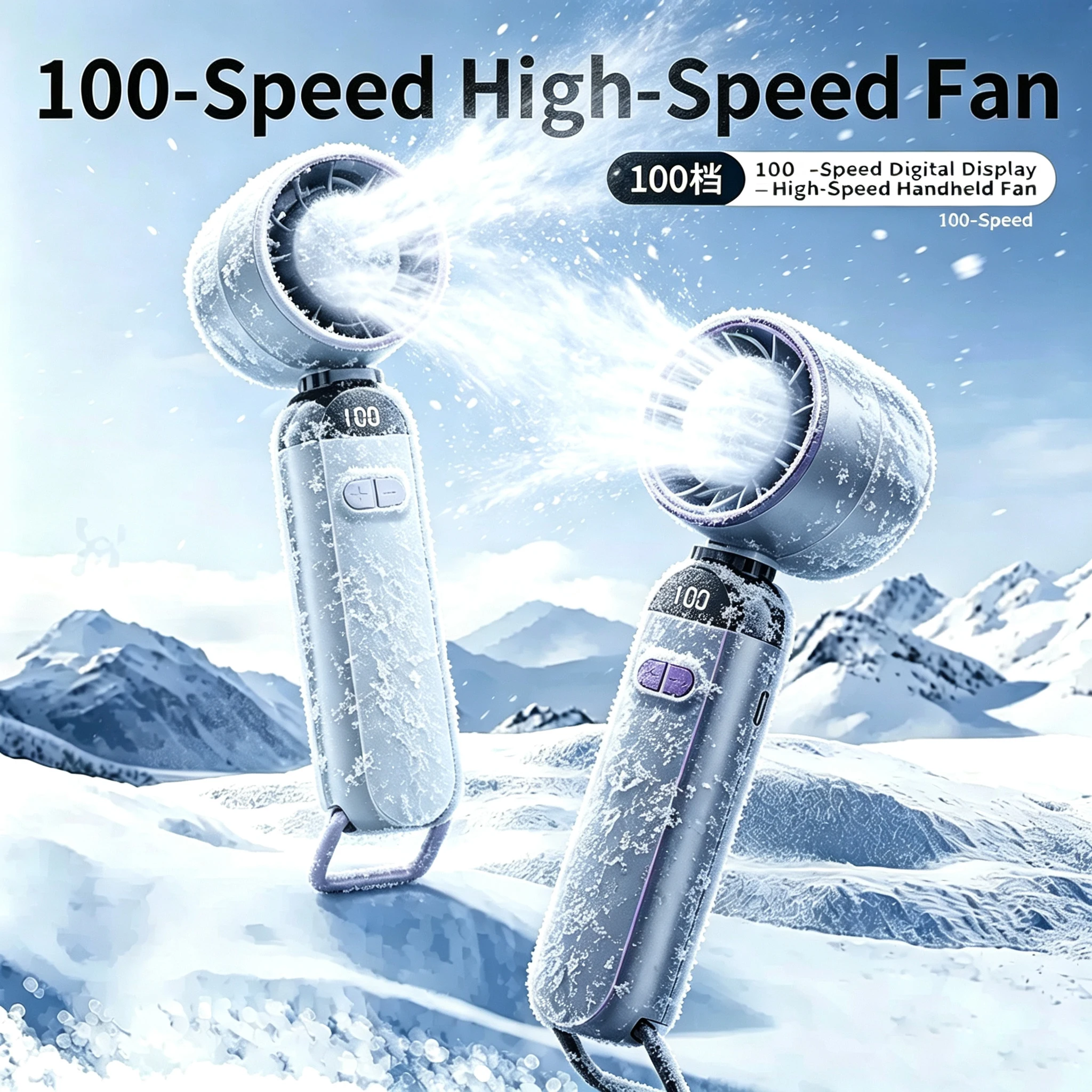 NEW Mini Portable Hand Fan, 100 Wind Speeds, USB Battery Rechargeable, LED Digital Display, Travel,Camping,Outdoor