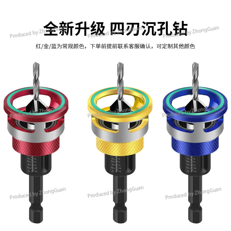 Adjustable  Countersink Drill Bit That Stops When Touching Wood, Alloy Tapered Depth Step Hidden Screw Countersunk Head