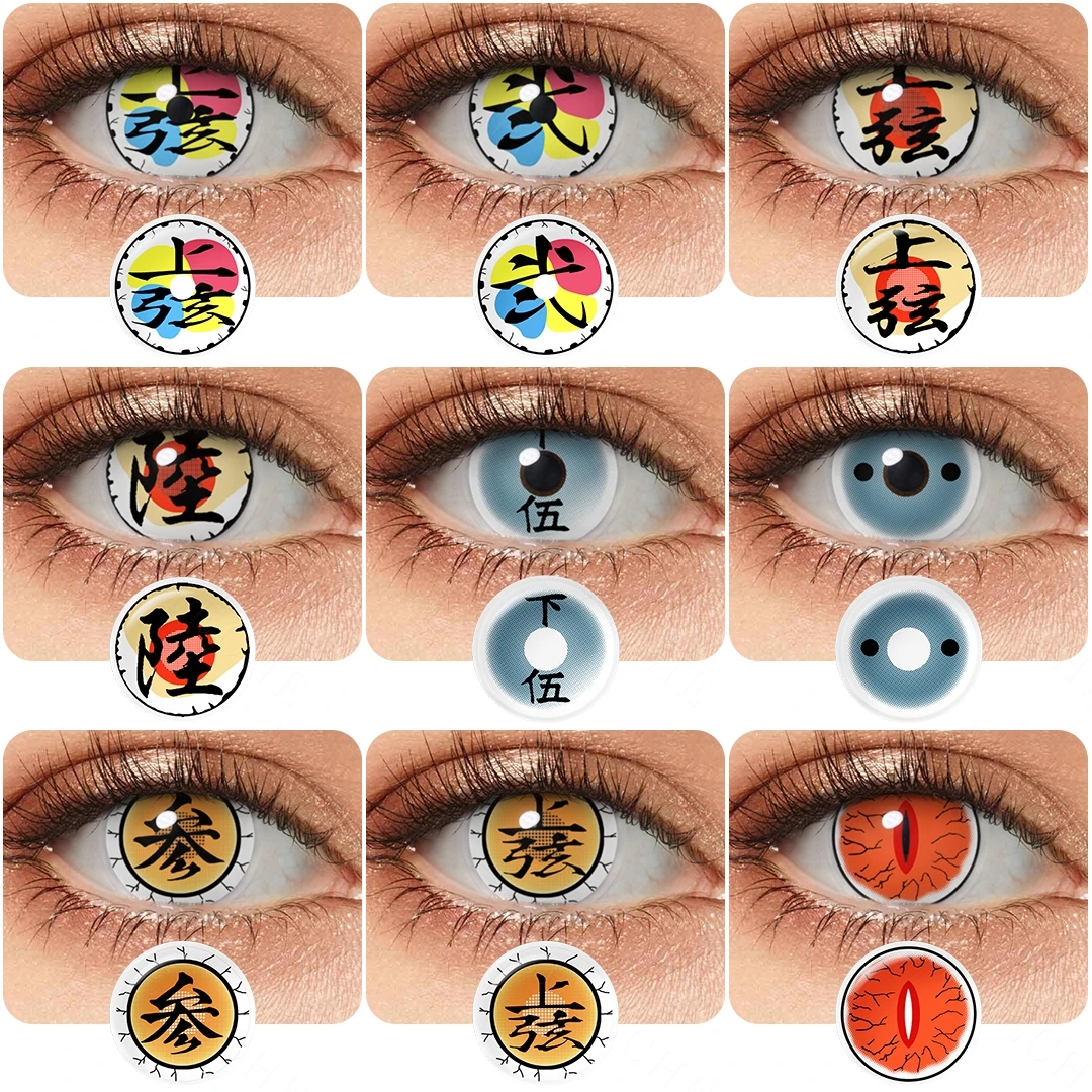 PSEYECHE 14,5mm Jahreslinsen für Halloween, farbige Kontaktlinsen für Augen, Cosplay-Kontaktlinsen, Beauty-Make-up, verrückte Kontaktlinsen
