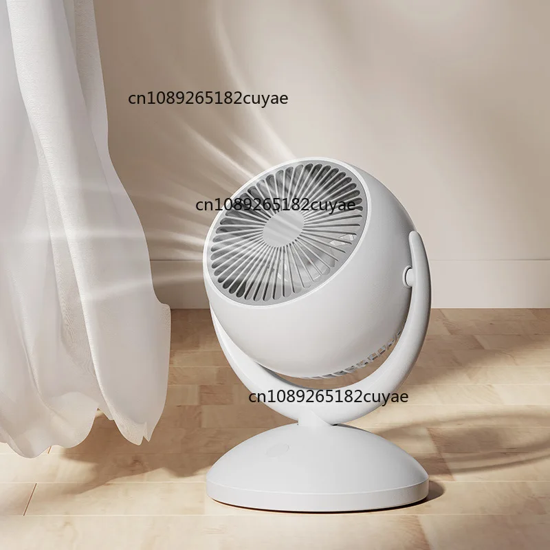2025 Summer New Portable Air Recirculation Desk Fan USB Rechargeable High Wind Power Four Speeds Class Energy Efficient Home Use