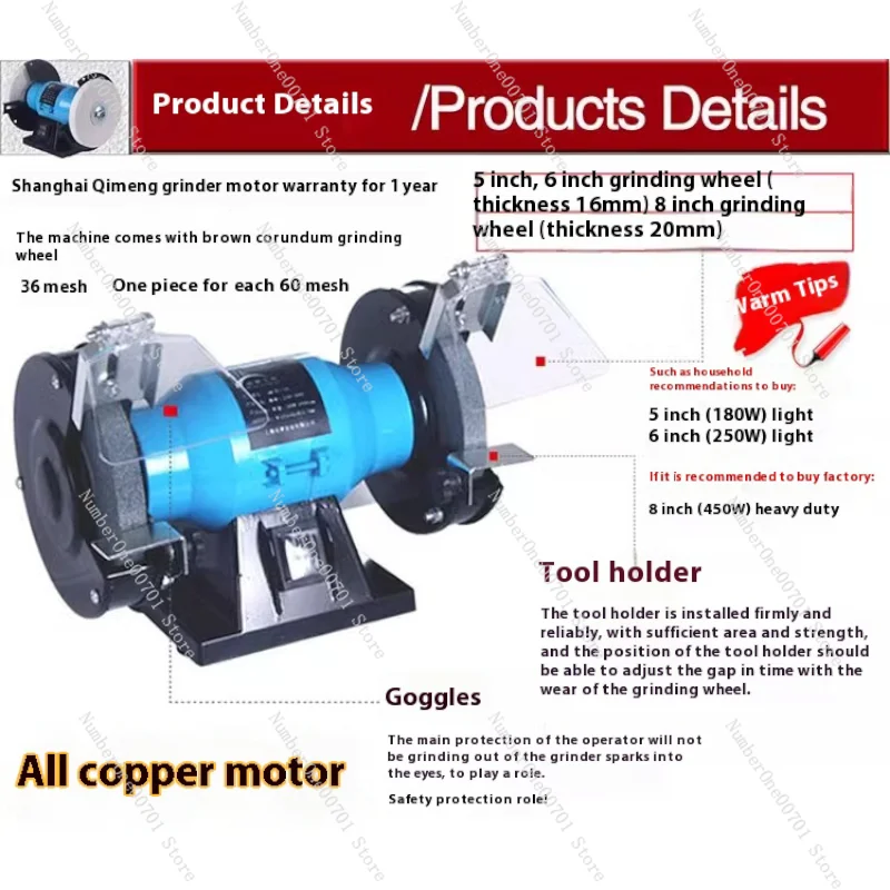 Grinding table Small household grinder Micro polishing machine Knife sharpener 6 inch Hand withdrawal (220V250W)