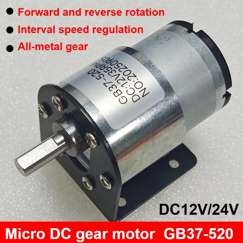 JGB37-520 12V/24V DC Gear Motor 7RPM to 600RPM High Torque Gear Box Reversible Electric Reduction Geared Motor