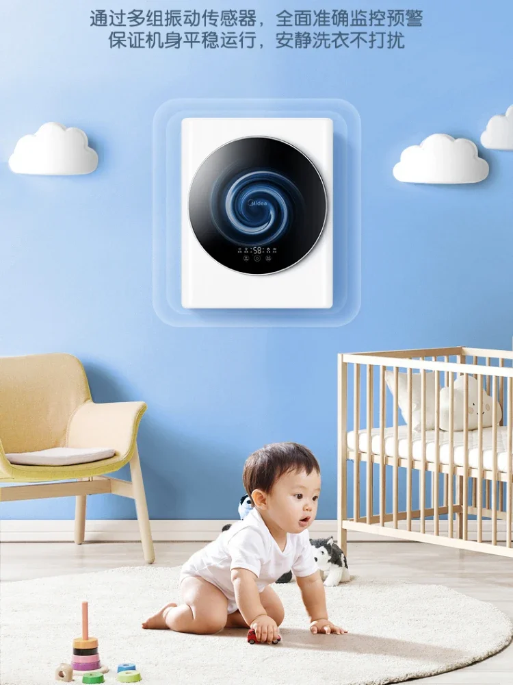 Mini Máquina de lavar tambor para roupas íntimas para bebês e crianças, Smart Home Appliance montado na parede, Wall-hung