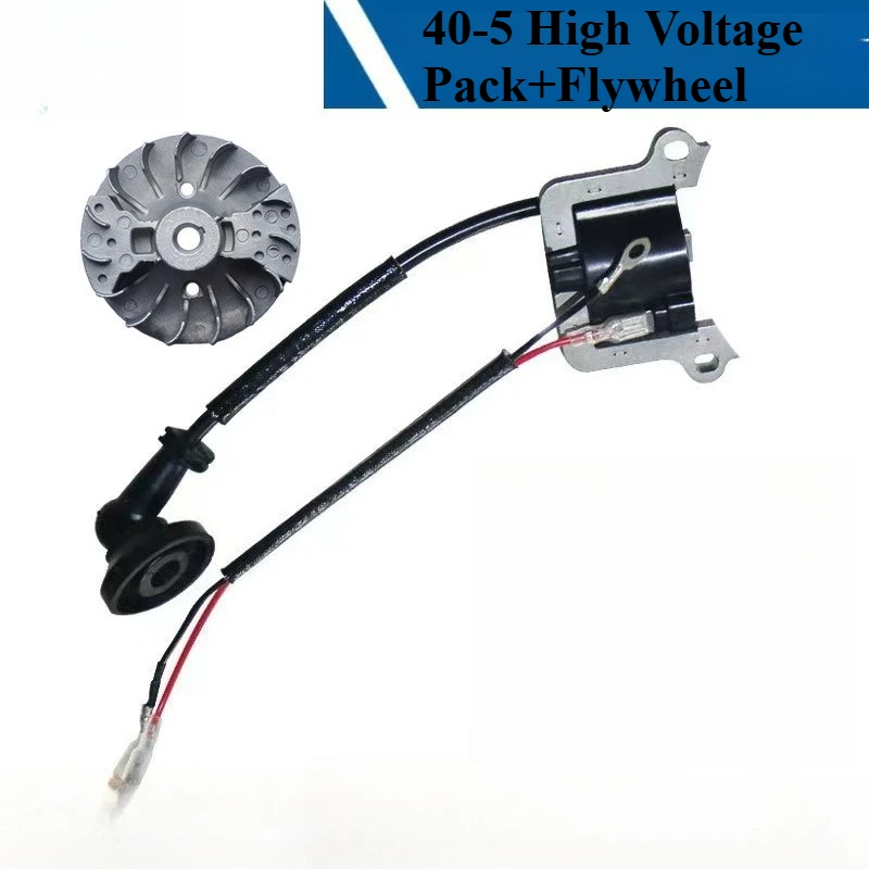 Suitable for Mitsubishi TU43 igniter 43cc ignition coil 52cc high voltage pack 40-5 high voltage pack TL43 igniter