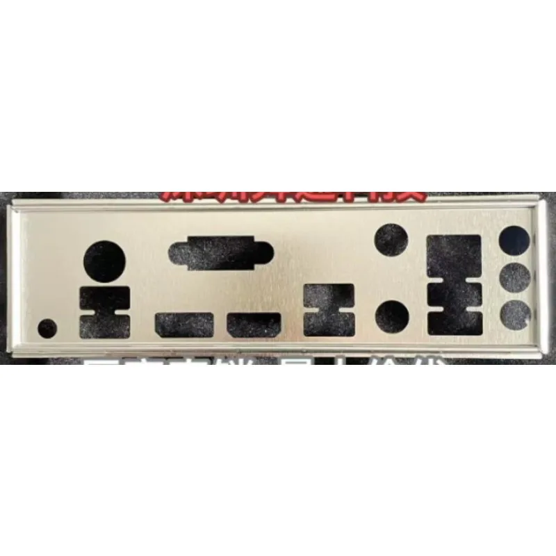 gaming motherboard msi x570 gaming plus io shield
