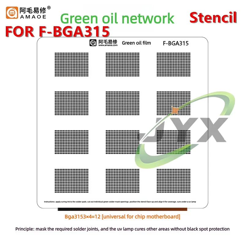 Amaoe NAND Green Oil Net UV Solder Mask Ink Kit For iPhone 14 15 Pro Max Plus BGA315 BGA-315 BGA Reballing Stencil