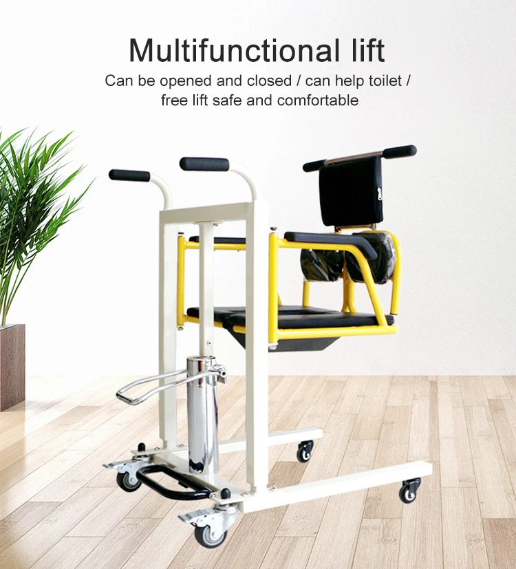 Pedal Lift Home Bedridden Elderly Nursing Care Handicap Chair Patient Lift Patient Transfer Chair