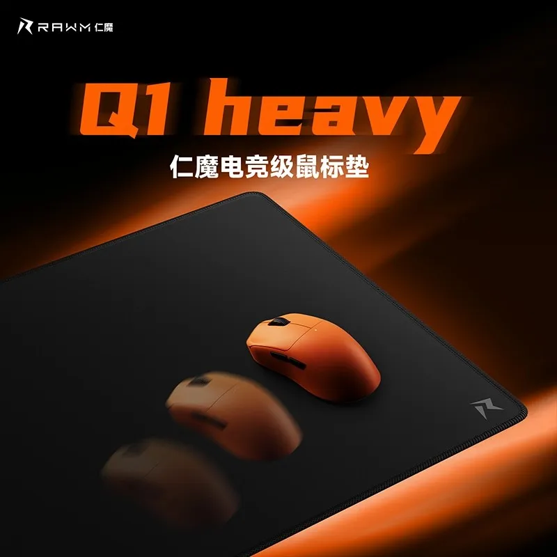

Rawm Q1heavy Large Mouse Pad Soft-level FPS Game 5MM Rubber Mousepad Custom Desk Mat for Mechanical Keyboard Accessories Gift