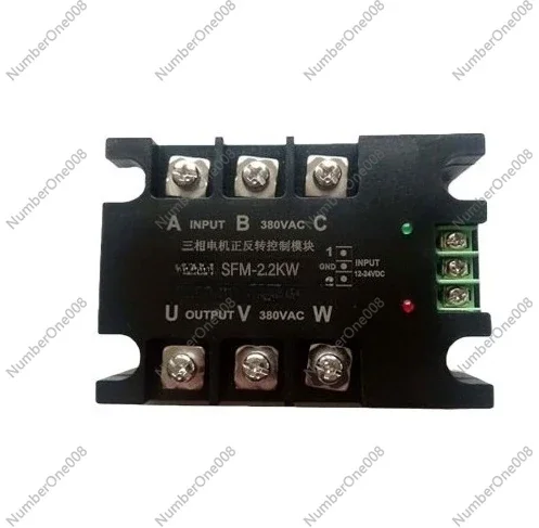 3-Phase Asynchronous Motor Controller SFM-2.2KW with Forward/Reverse Control and Solid State Relay
