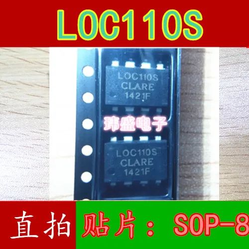 5PCS   LOC110S SOP-8   LOC110