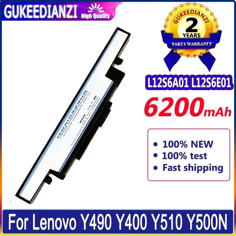 

Легкая батарея для ноутбука 6200 мАч для Lenovo Ideapad Y Y400 Y410P Y430P Y490 Y500 Y510P Safe L12S6A01 L12S6E01