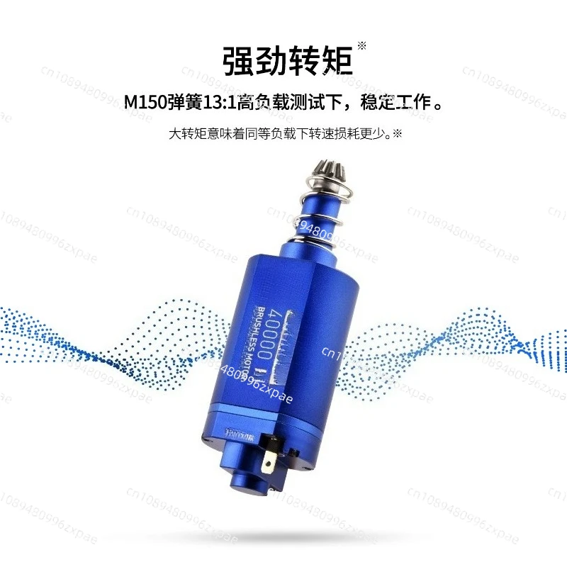 Brushless Motor, High Torque and Low Heat Response Fast 40000RPM Long Axis Motor