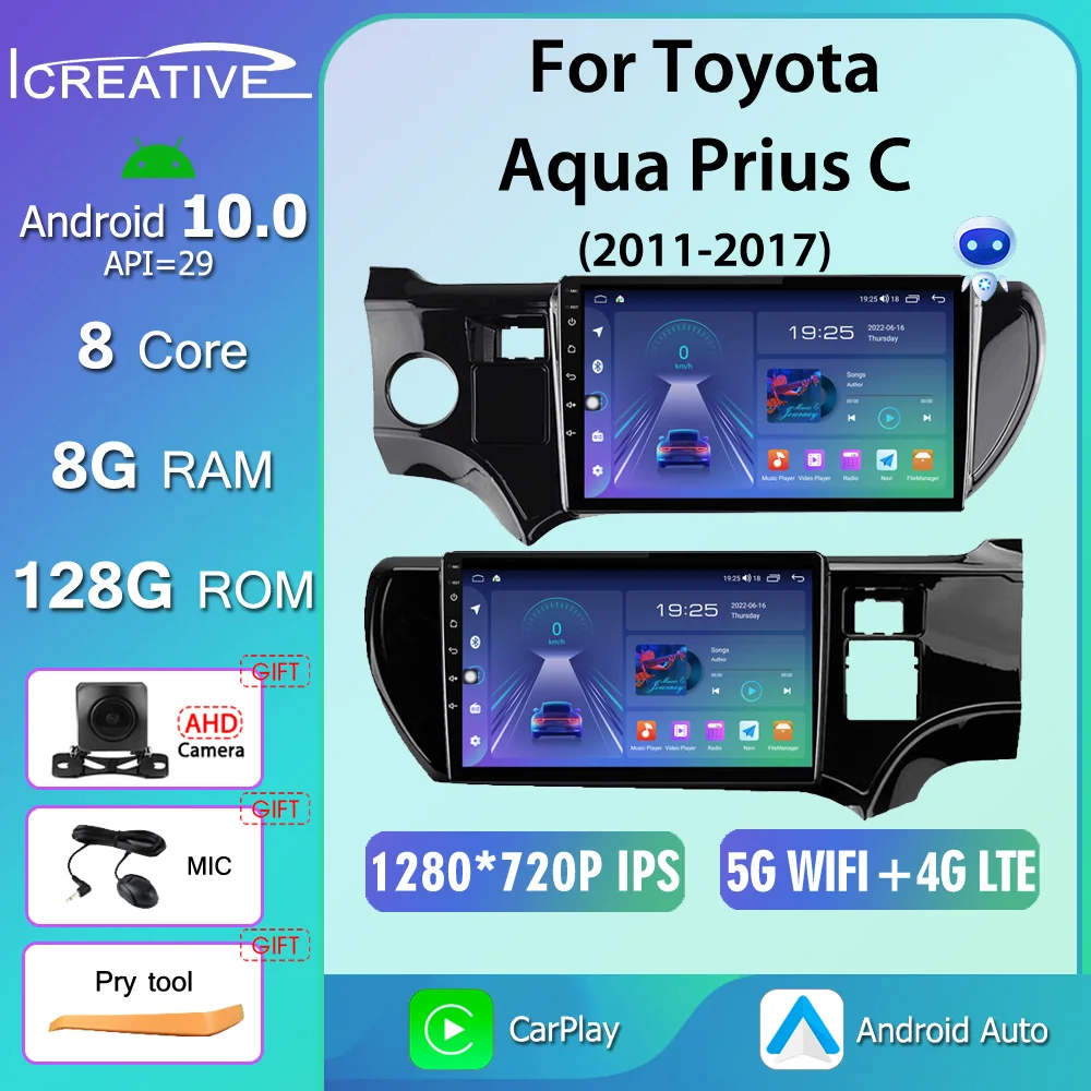 

Автомобильный радиоприемник IPS 8G 128G для Toyota Aqua Prius C 2011-2017, мультимедийный видеоплеер, навигация GPS, автомобильный Android 10,0 No 2 Din DVD