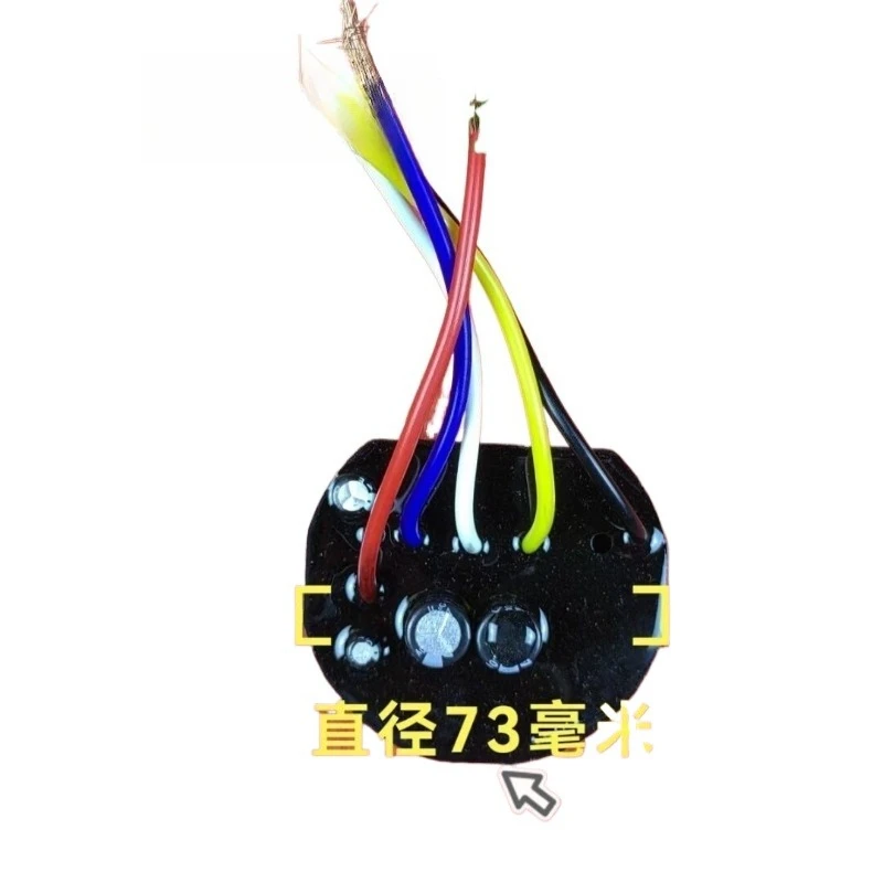 2 inch 3 inch 4 submersible pump 48v60v72v controller computer board electric vehicle water pump circuit board