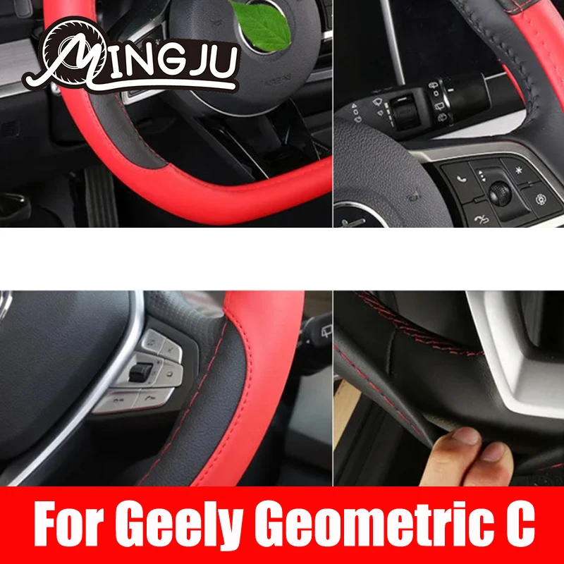 For Geely Geometric C 2021 2022 2023 2024 Car Steering Wheel Cover PU Leather Wheel Cover Auto Decoration Steering Wheel