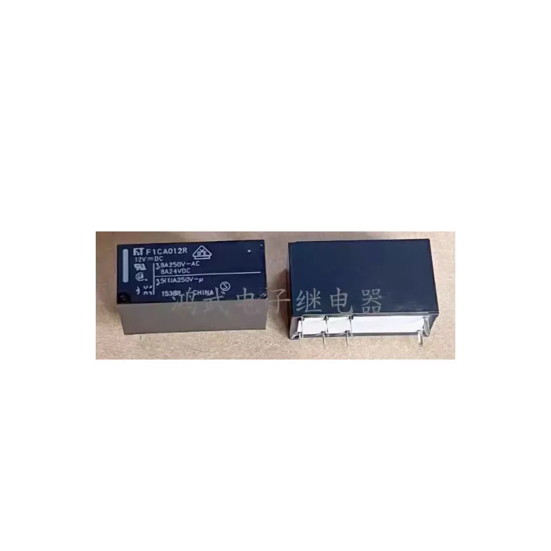 HOT NEW FTR-F1CA012R FTR F1CA012R 12V 8A 8foot relay