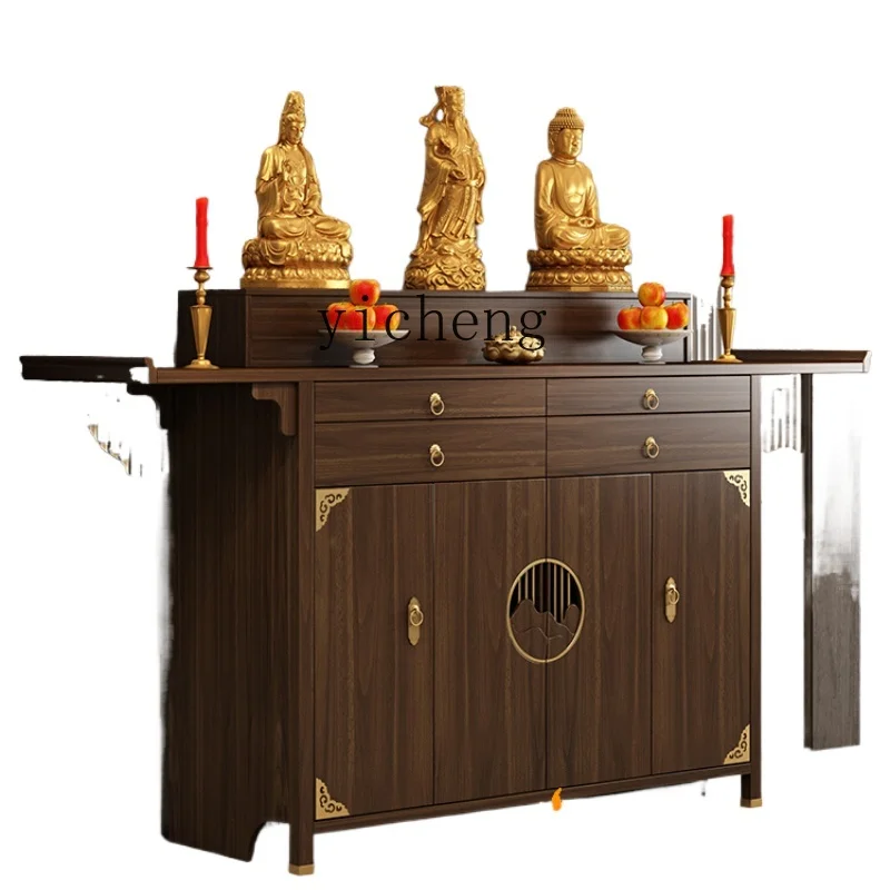 Tqh Solid Wood Incense Burner Table Home Living Room Altar Incense Buddha Table Desk Rural Middle Hall a Long Narrow Table