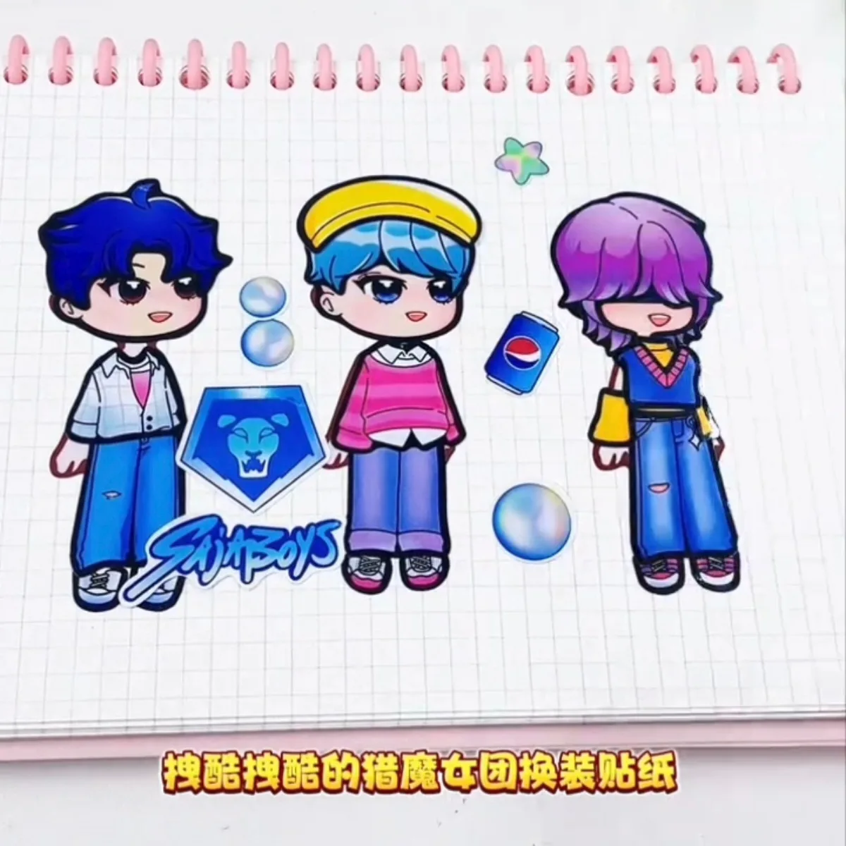 Rumi Mira Zoey Gruppo per ragazze Adesivi per vestire Adesivi intercambiabili alla moda Adesivi creativi fatti a mano per giocattoli per bambini fai-da-te