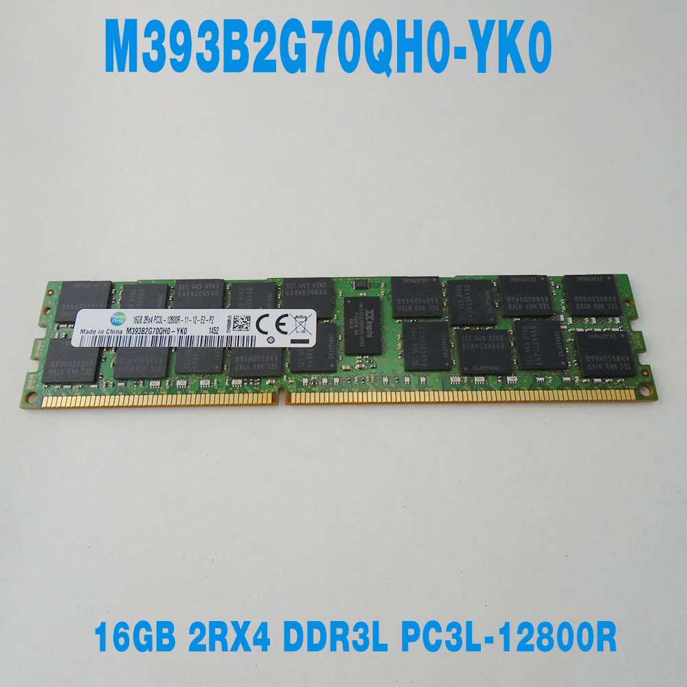 

1 шт. 16 ГБ 16 ГБ 2RX4 DDR3L PC3L-12800R 1600 REG для Samsung RAM серверная память M393B2G70QH0-YK0