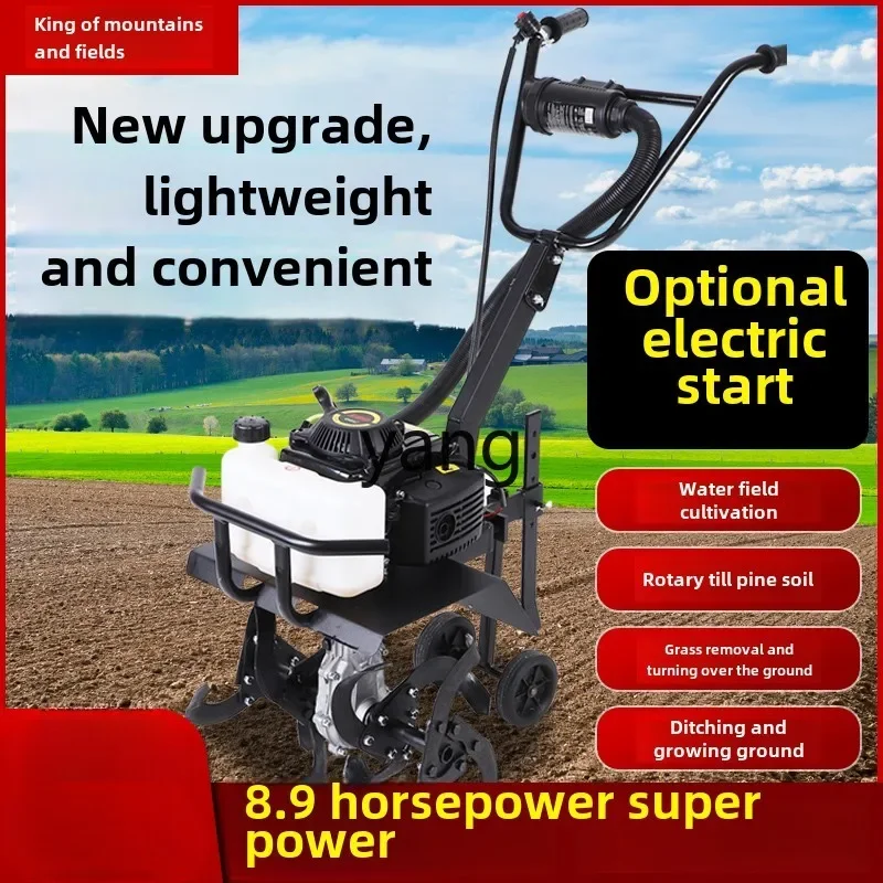 XYY electric start micro-tiller agricultural small ditching machine dual-purpose for tilling soil