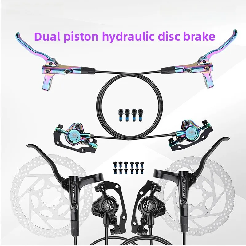 

TANKE Carbon Oil Brake Caliper Mountain Bike Disc Brake Oil Prure Brake MT200 Scooter Brake Universal Installation