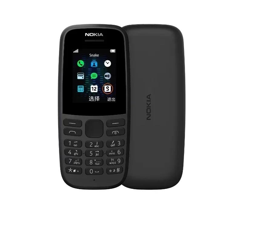 Nok1a 105 small mobile phone for junior high school and senior high school children\'s classic standby elderly machine