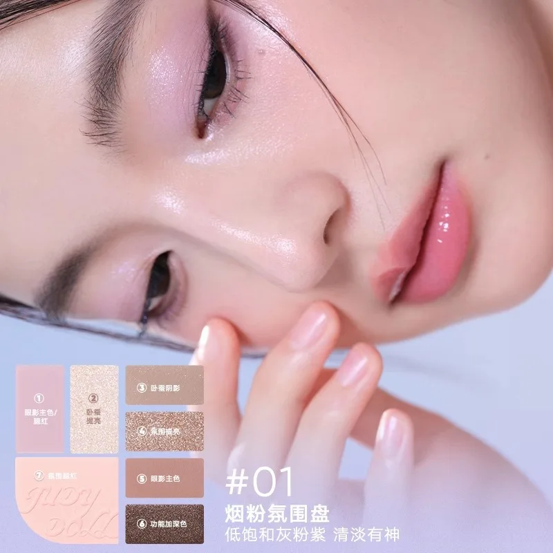 لوحة ظلال عيون جوديدول 7 ألوان محمولة غير لامعة لامعة بيرليسسينت لامعة أحمر الخدود مسحوق مكياج عيون سموكي مستحضرات تجميل 8.3 جرام #4