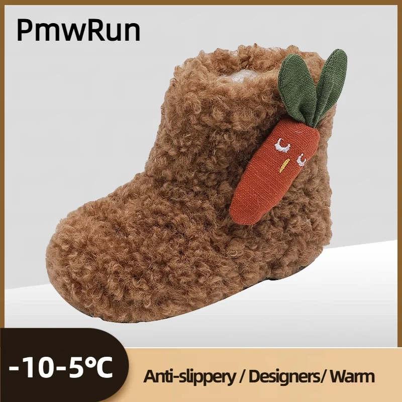 

Cute Winter Fur Boots For Girls Thick Warm Boy's Girl's Plush Boots 0-6y Children's Snow Boots Padded Cotton Warm Boots