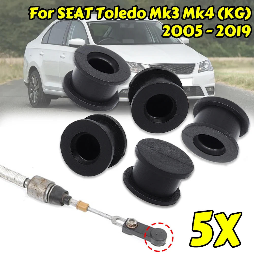 

Gear Lever Collet Rod Linkage Control Automatic Gearbox Shift End Collet Bushing For SEAT Toledo Mk3 Mk4 (KG) 2005 - 2018 2019