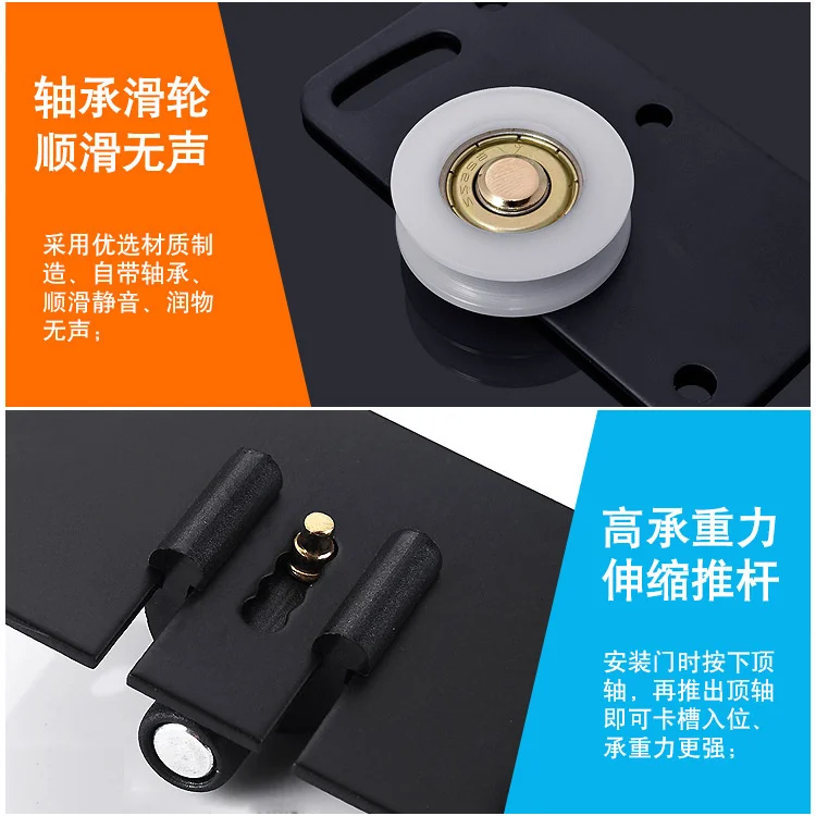 378 sliding door wheel concave wheel cabinet coat cabinet sliding door pulley furniture door wheel accessories bearing mute