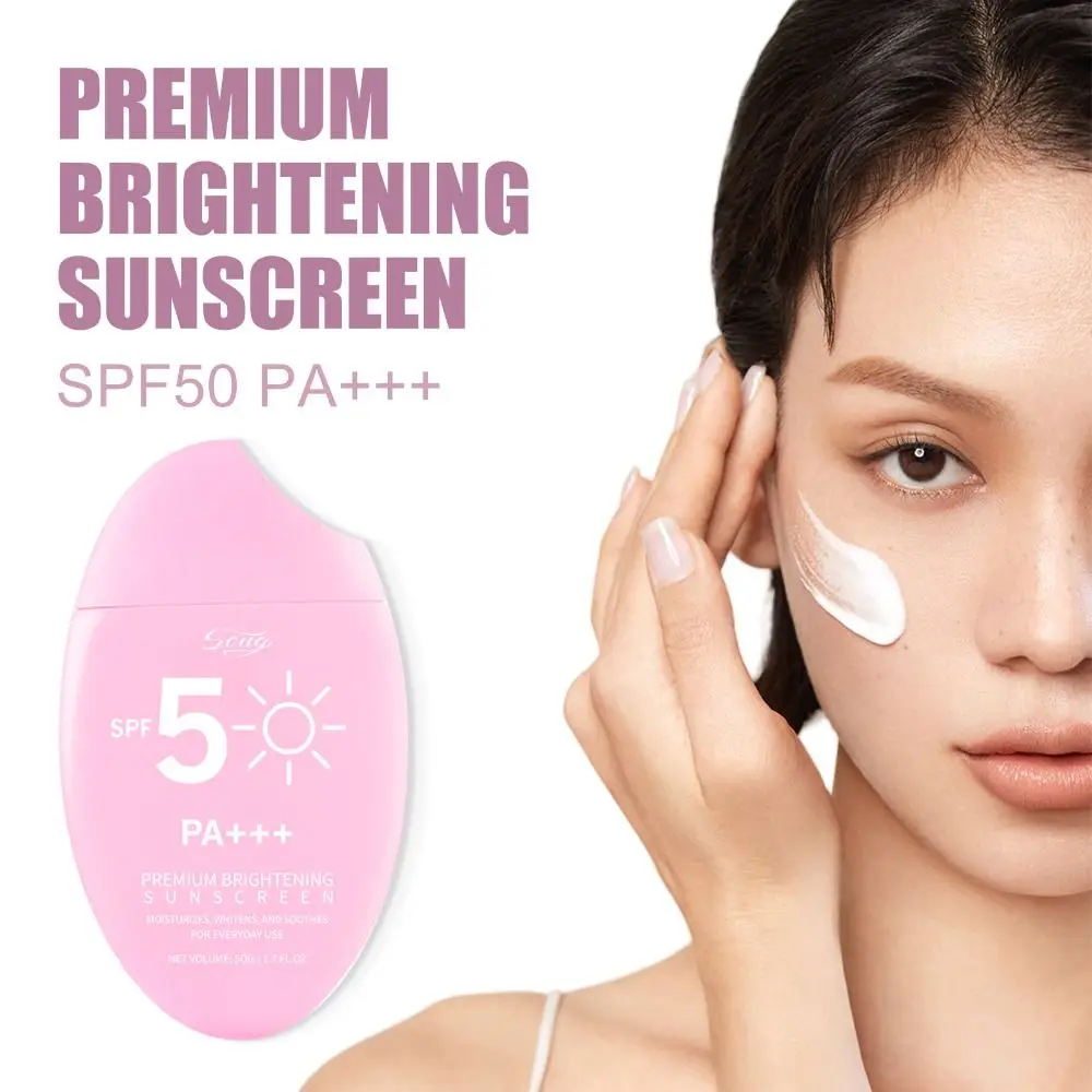 Fairy Skin Brightening Sunscreen Sweatproof Water Resistant Premium SPF50 PA+++ Sunblock 50g Anti-UV Sunscreen Lotion