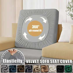 Velvet Sofa Seat Cover for Living Room Thick Soft Velvet Plush Sofa Cushion Cover Elastic Couch Cushion Protector Cove