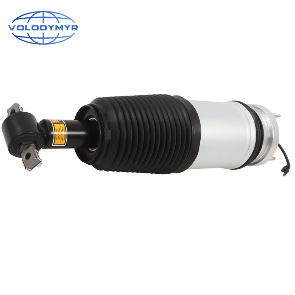 Front Air Suspension Shock Struts w/Magnetic Fit Escalade Tahoe GMC Yukon XL 84741580 85619254 85619249 22358405