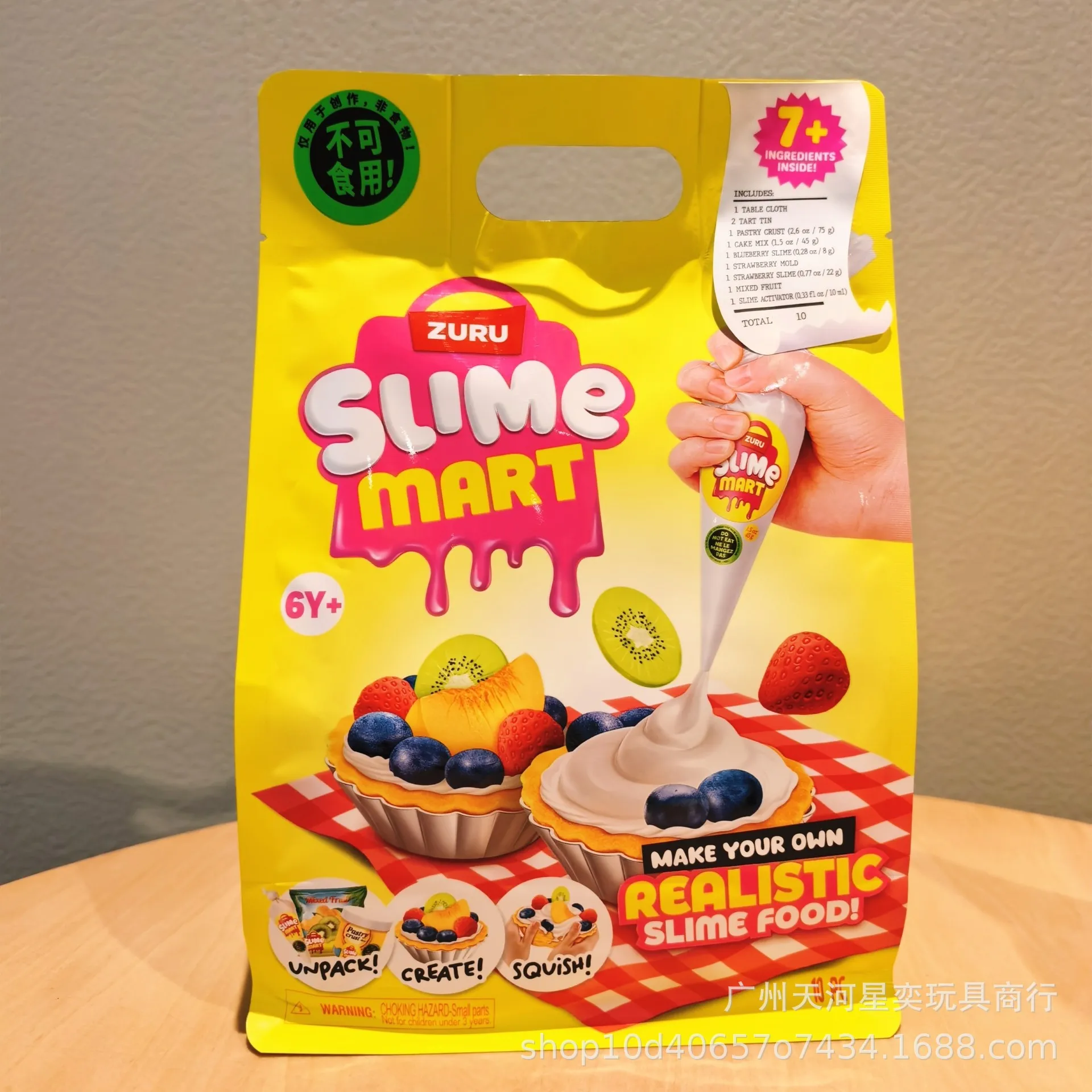 

Набор для создания реалистичного слайма Zuru Slime Mart DIY: Сделай Свой Слайм, Игровой Набор для Творчества с Фруктовыми Игрушками (Клубника, Пончик, Вафля) – Отличный Подарок