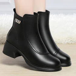 Autumn Winter New British Style Cotton Warm Women's Boots Round Toe Side Zipper Nude Thick Heel Plus Velvet Short Boots