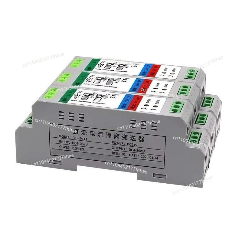DC Voltage Transmitter Analog Current Conversion Module 0-75mV Signal Isolator 10V4-20mA