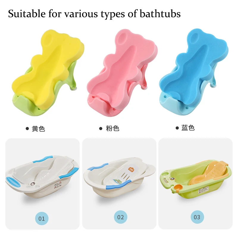 Baby Bathing Mat with Net Cover for Sitting and Lying Anti-Slip Floating Pad for Baby Bath Tub view 5