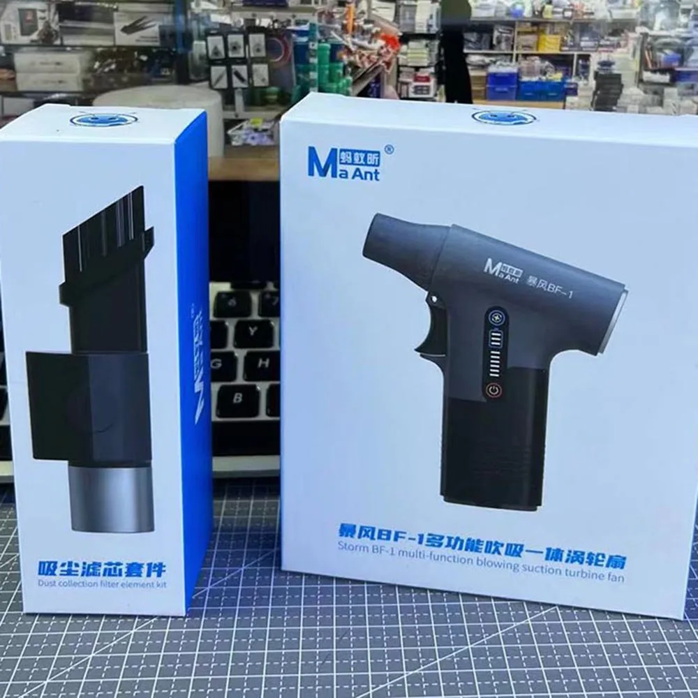 MaAnt Multifunctional Wireless Suction and Blowing Turbine Fan for Motherboad Dedusting Mainboard Cooling Strong Repair Tools