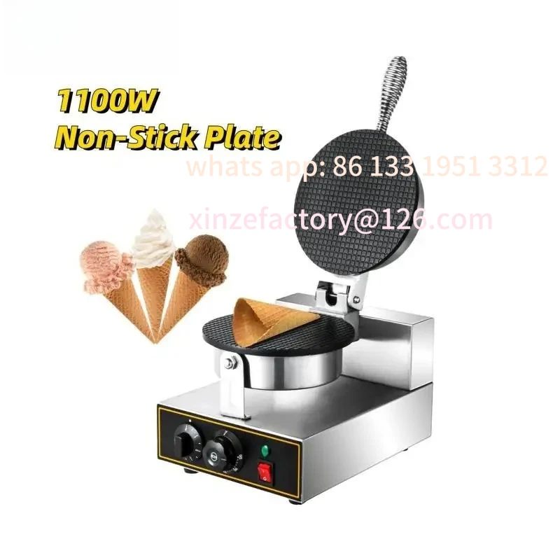 

Настраиваемая ручка waVEVOR, коммерческая электрическая машина для приготовления вафельных рожков для мороженого, антипригарный яичный рулет, вафельные конусы, миски Mafle, железный конус m