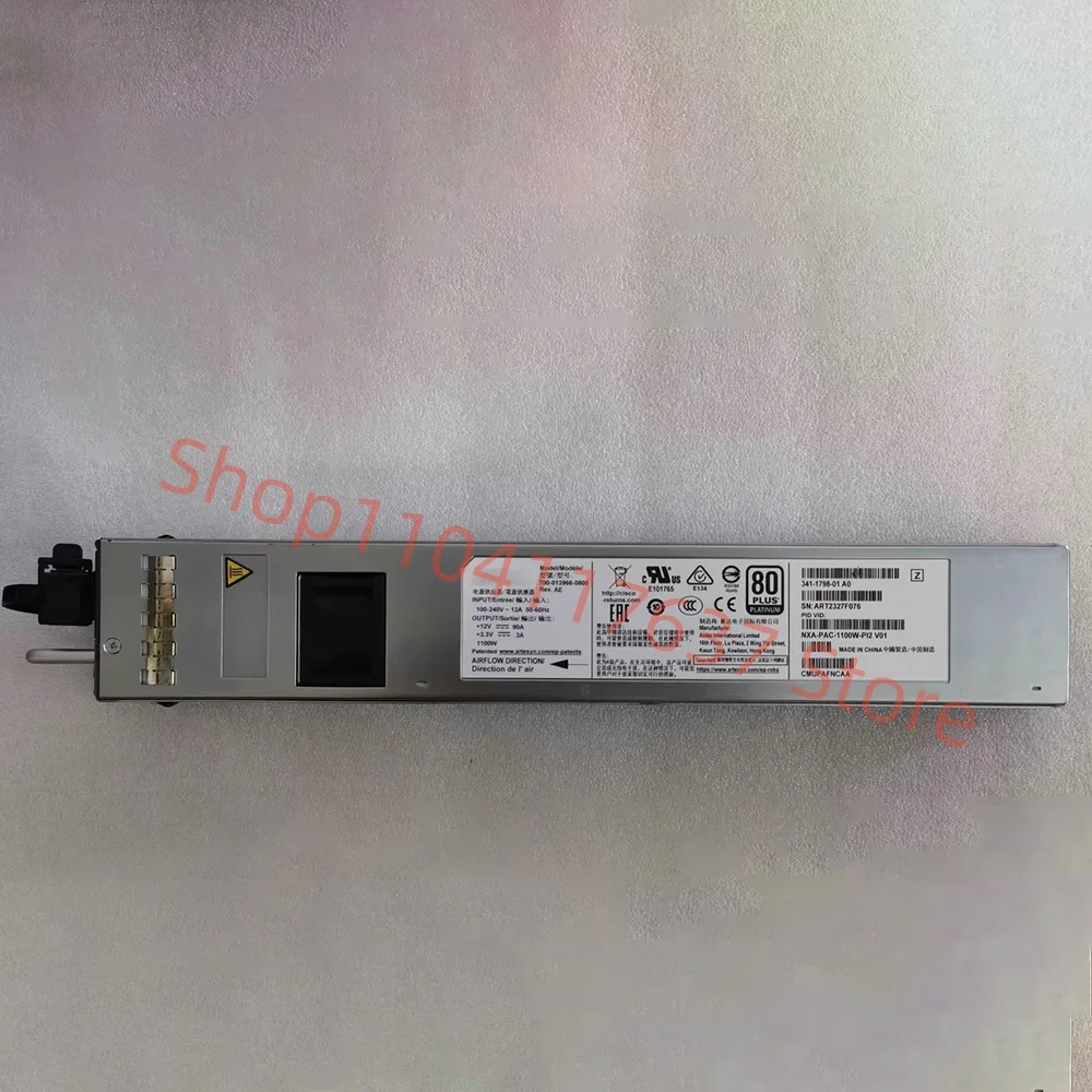 Switching power module NXA-PAC-1100W-PI2 1100W