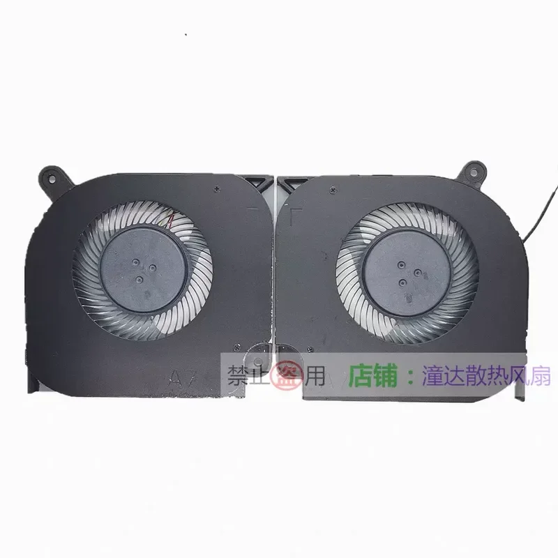 for Honor Sword Dance Lingrui S1pro Fan for iru Aieryou Notebook Fan Z15S F10 Cooling Fan Replacement Parts