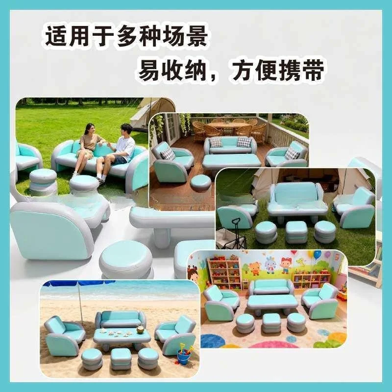 Hot-selling outdoor inflatable sofa, inflatable camping sofa, inflatable brushed seat, easy-to-fold sofa